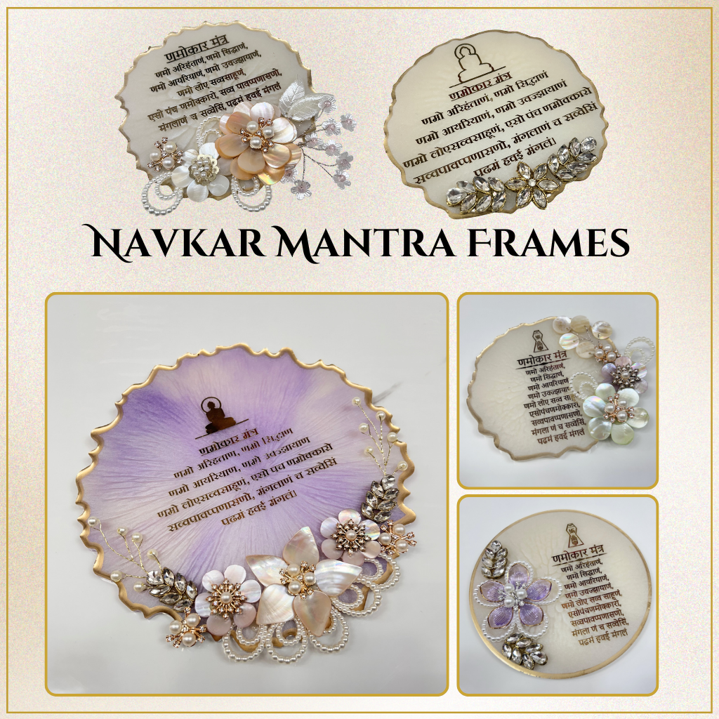 Navkar Mantra Frames