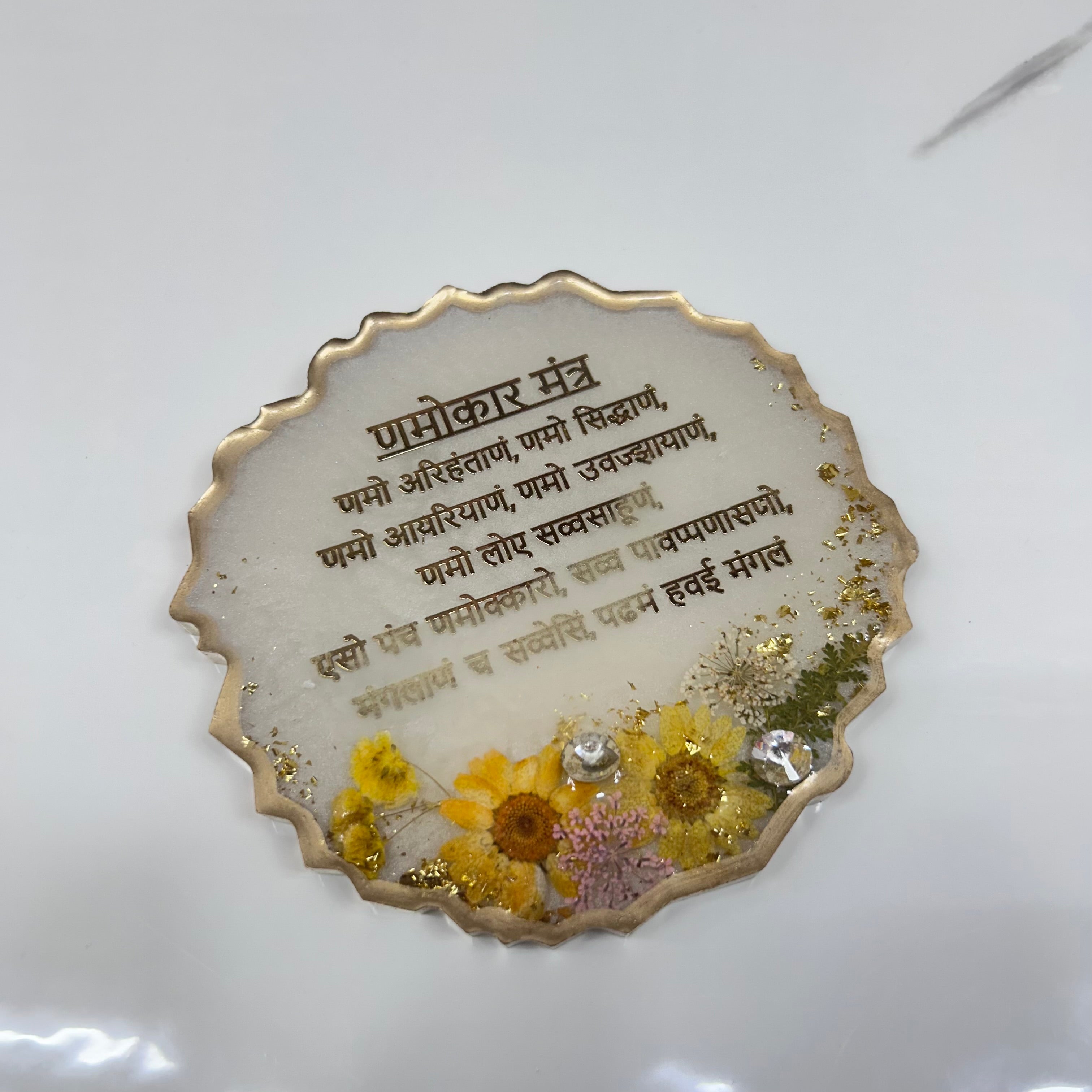5 inch size Resin Navkar Mantra Frame