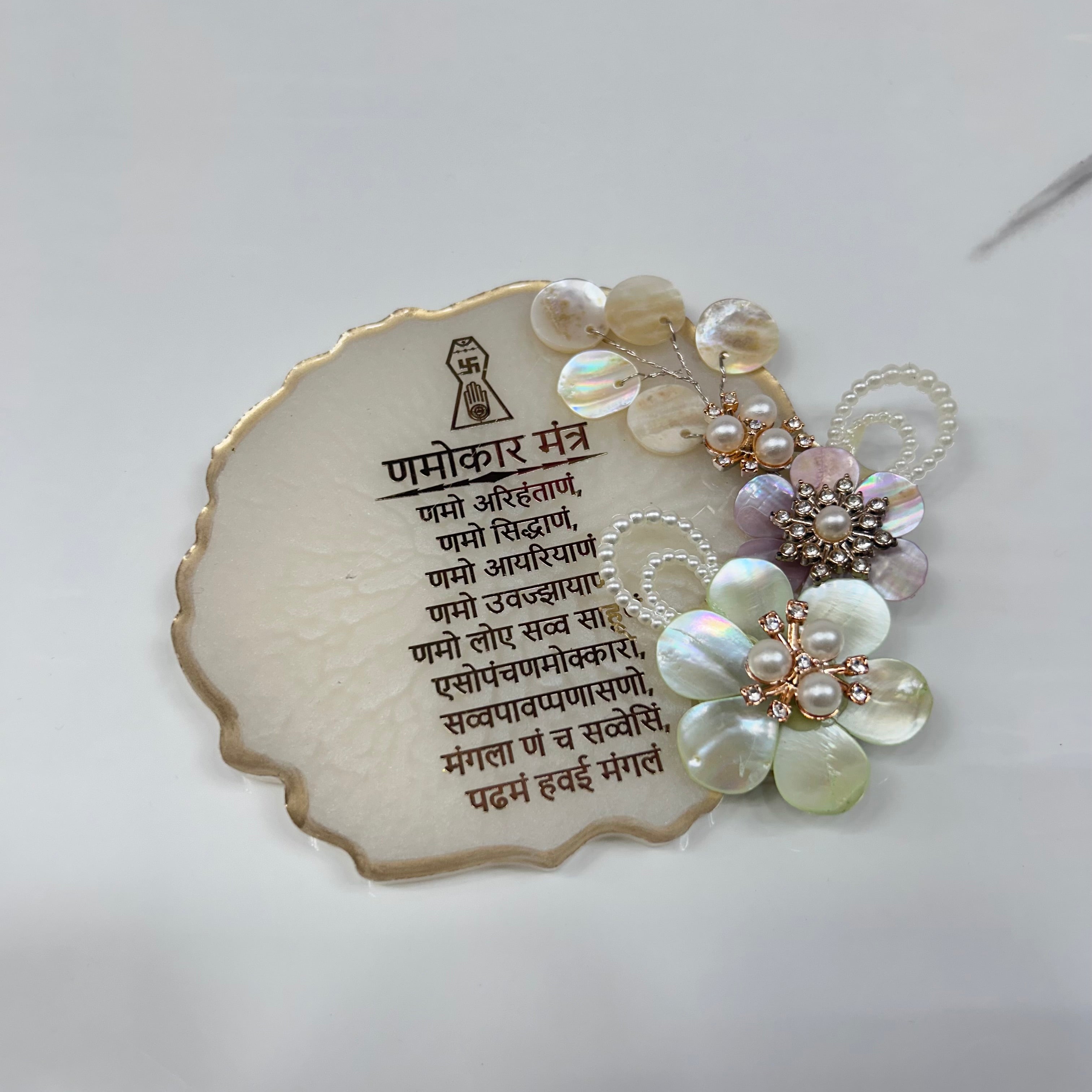 5 inch size Resin Navkar Mantra Frame