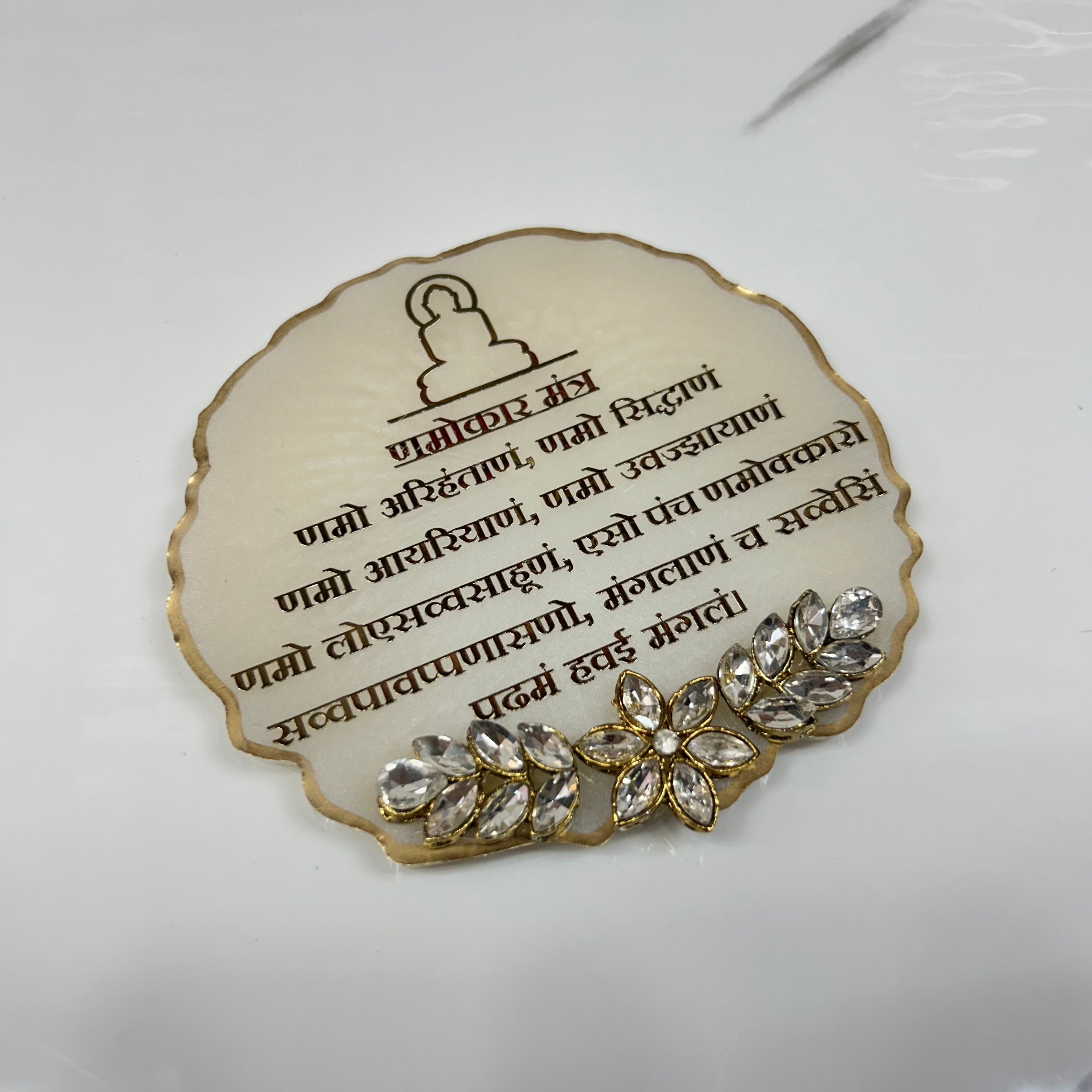5 inch size Resin Navkar Mantra Frame