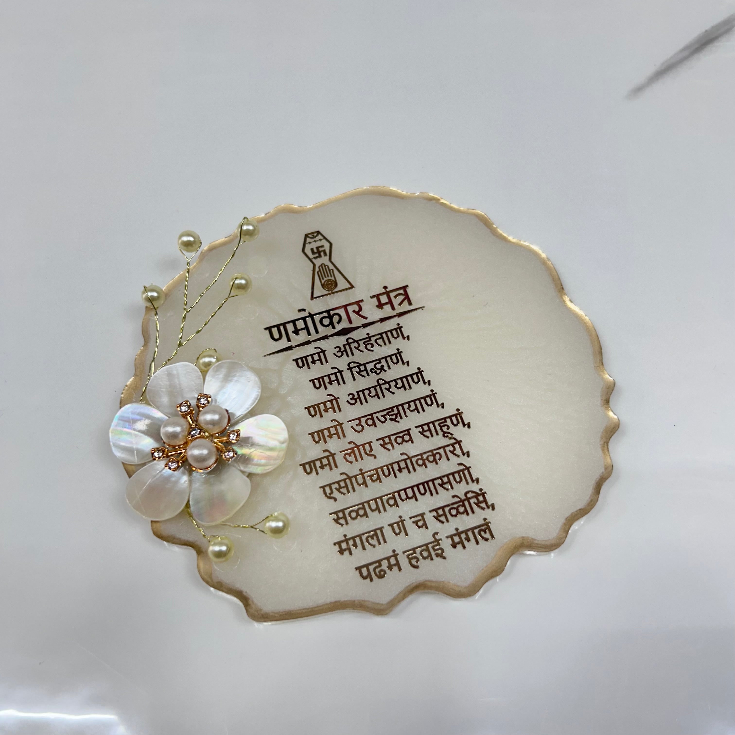 5 inch size Resin Navkar Mantra Frame