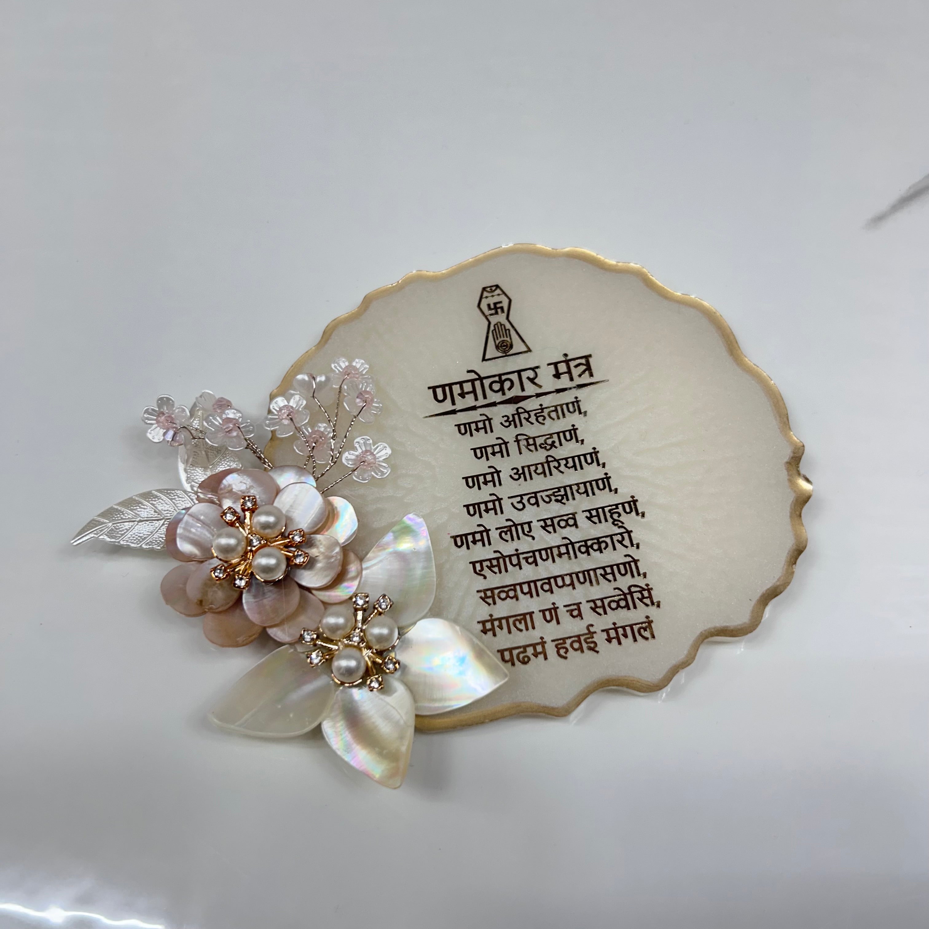 5 inch size Resin Navkar Mantra Frame