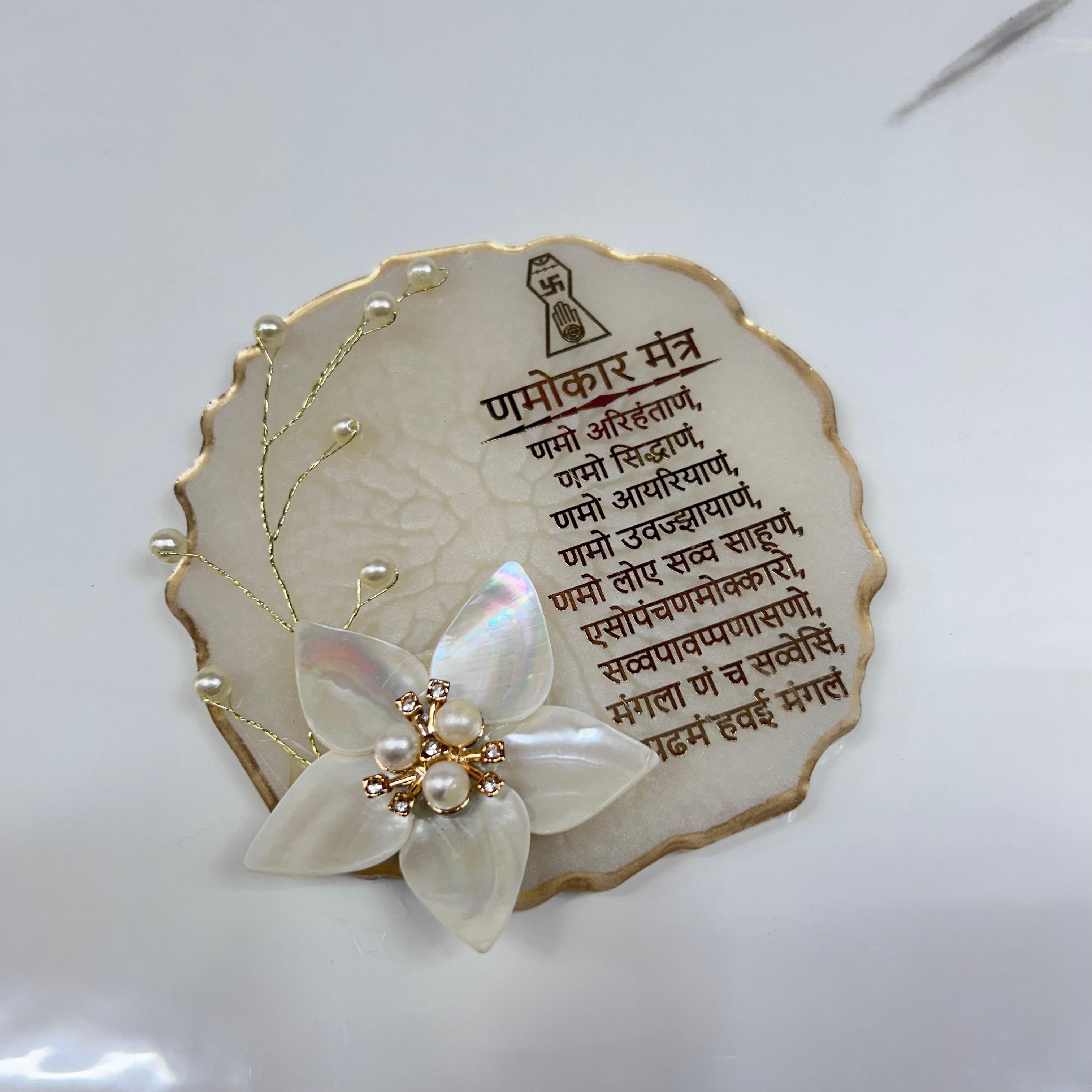 5 inch size Resin Navkar Mantra Frame