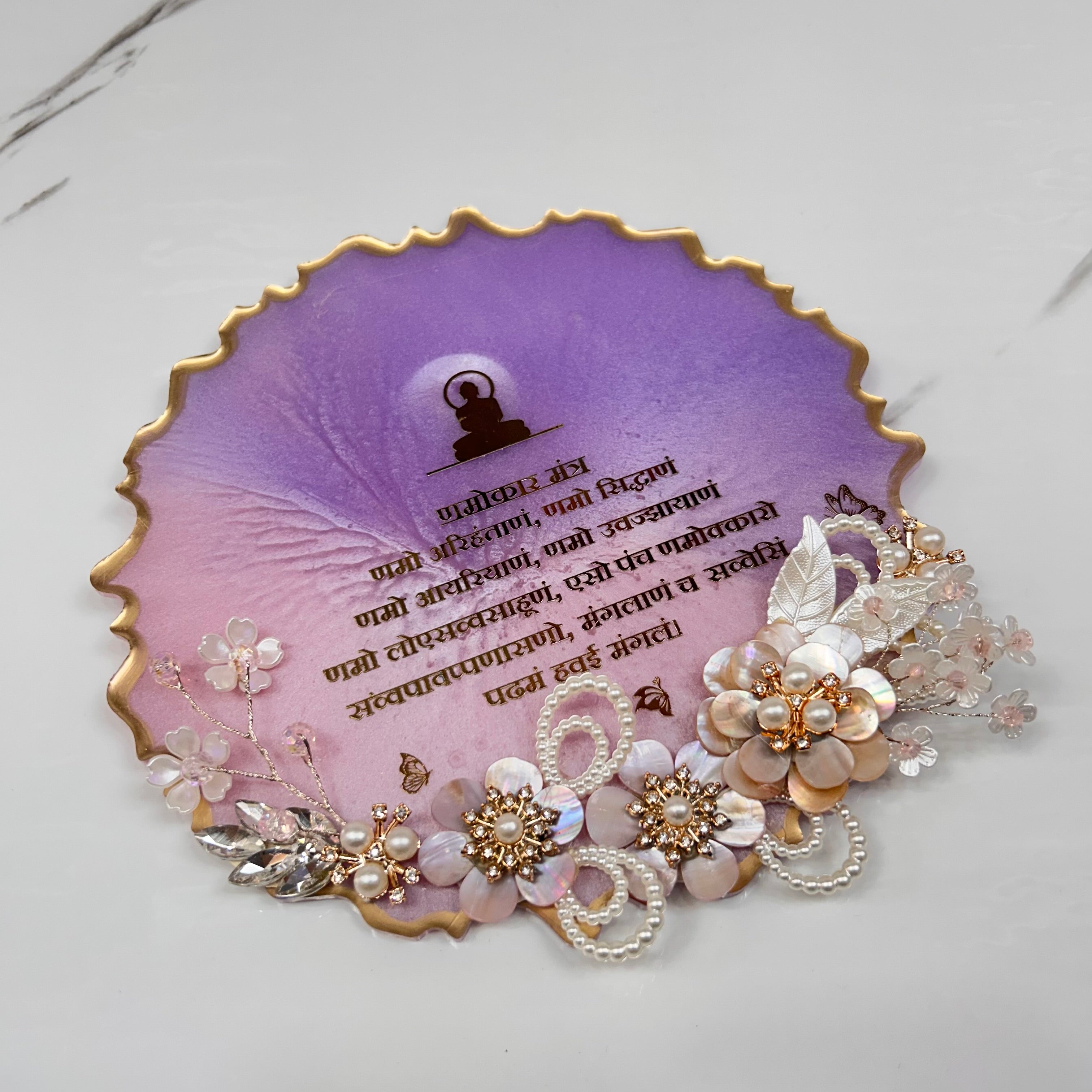 8 inch Resin Navkar Mantra Decorative Frame