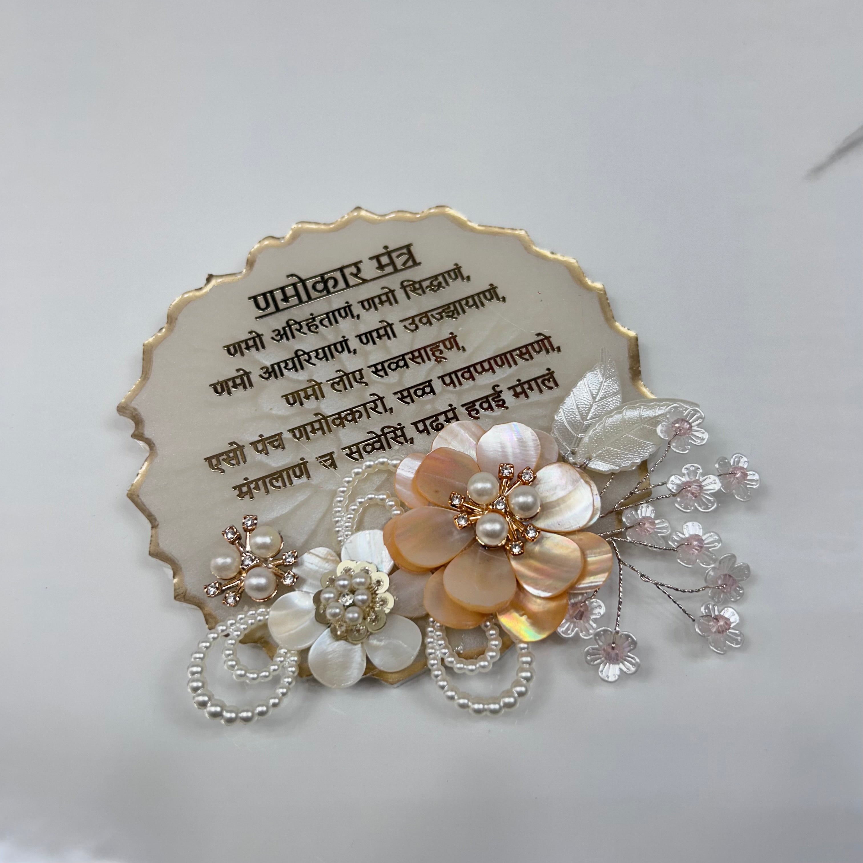 5 inch size Resin Navkar Mantra Frame