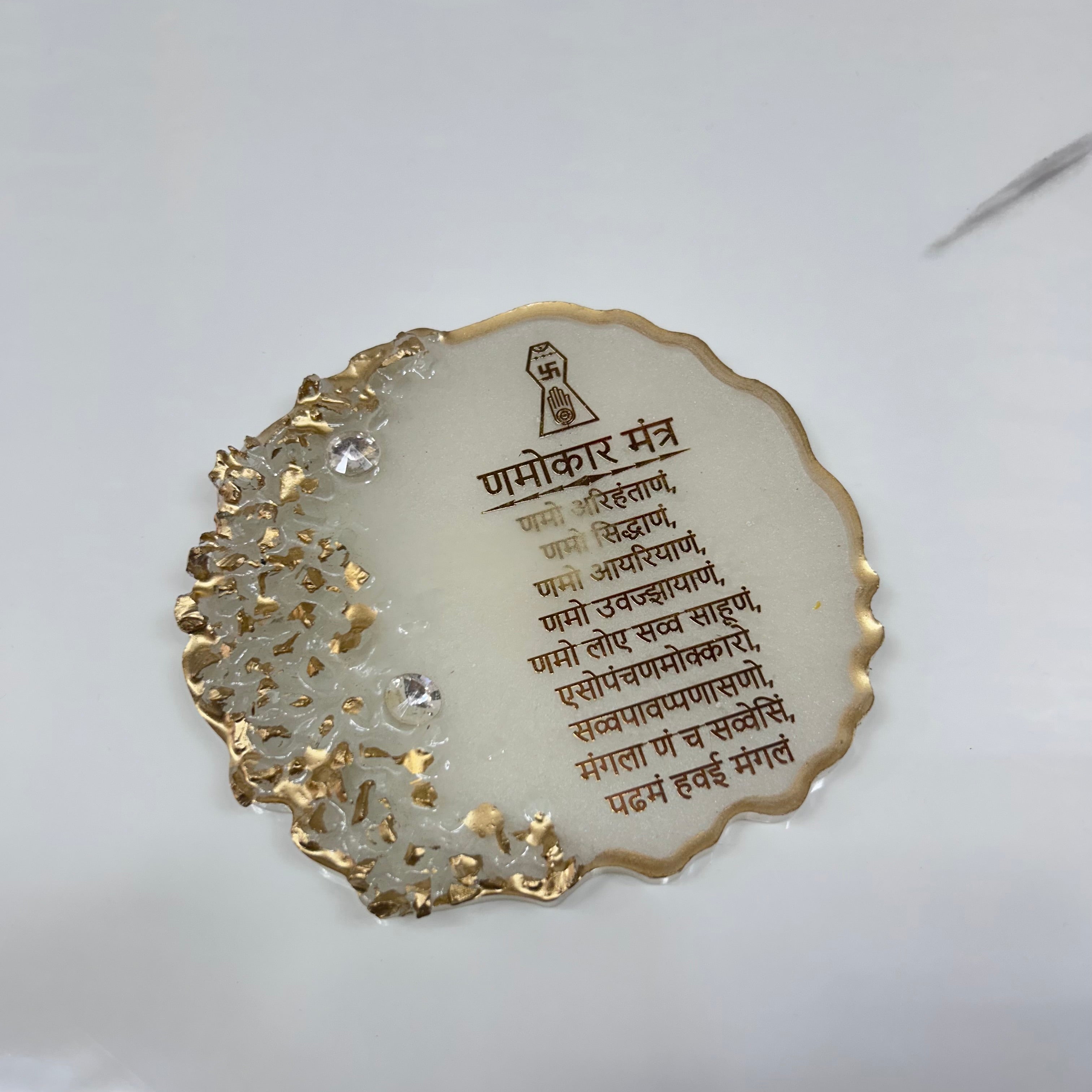 5 inch size Resin Navkar Mantra Frame