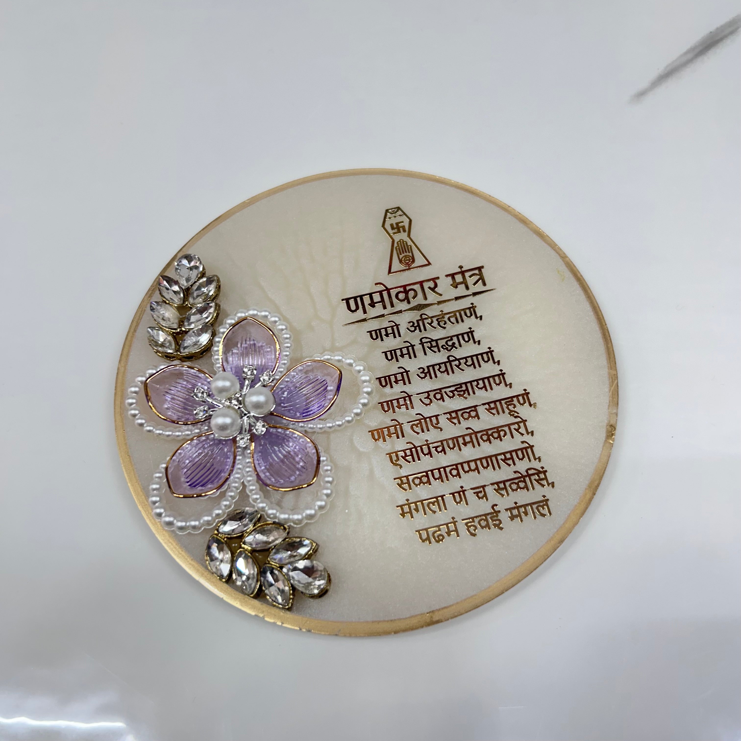 5 inch size Resin Navkar Mantra Frame