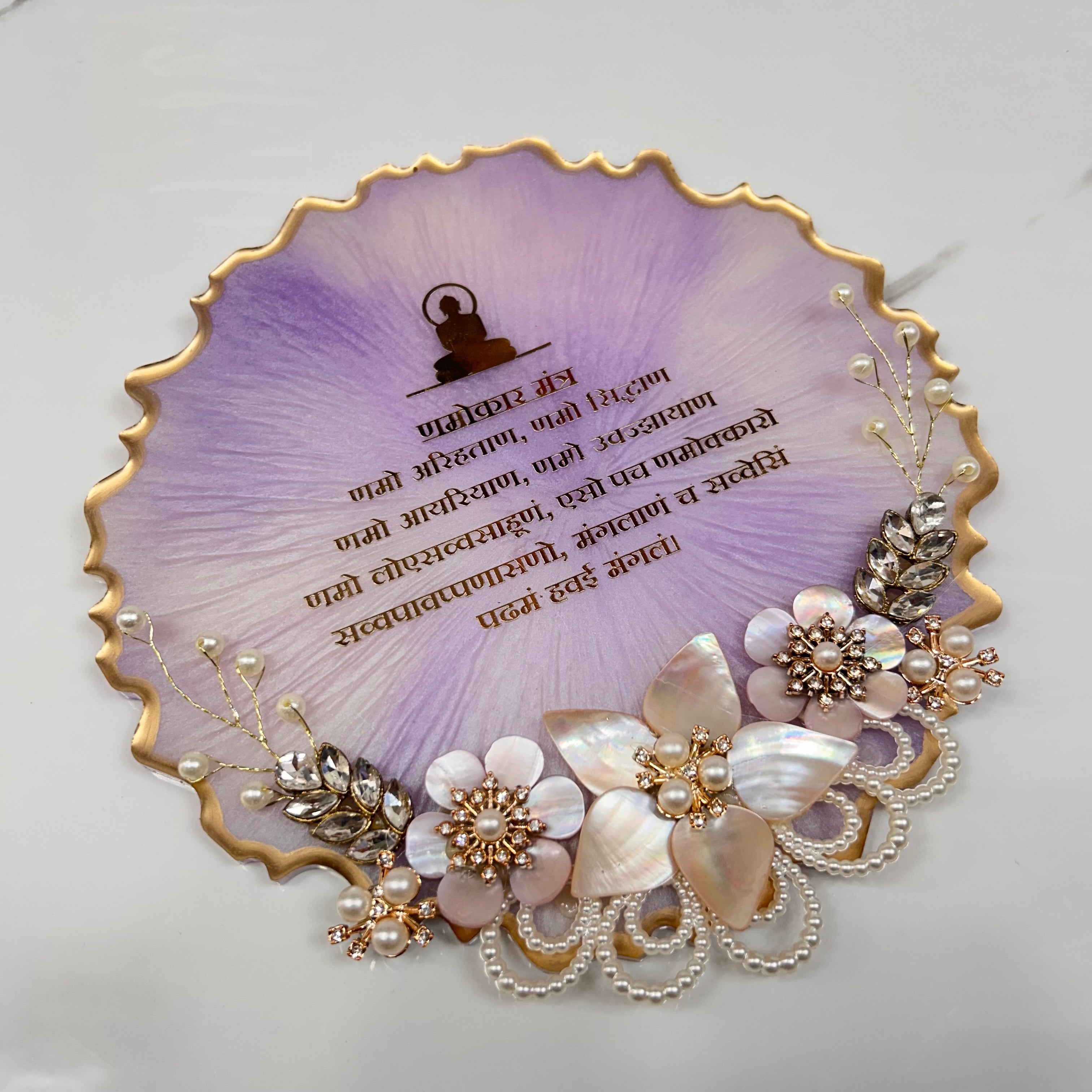 8 inch size Resin Navkar Mantra Frame