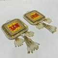 Festive Shubh Labh Toran Decor